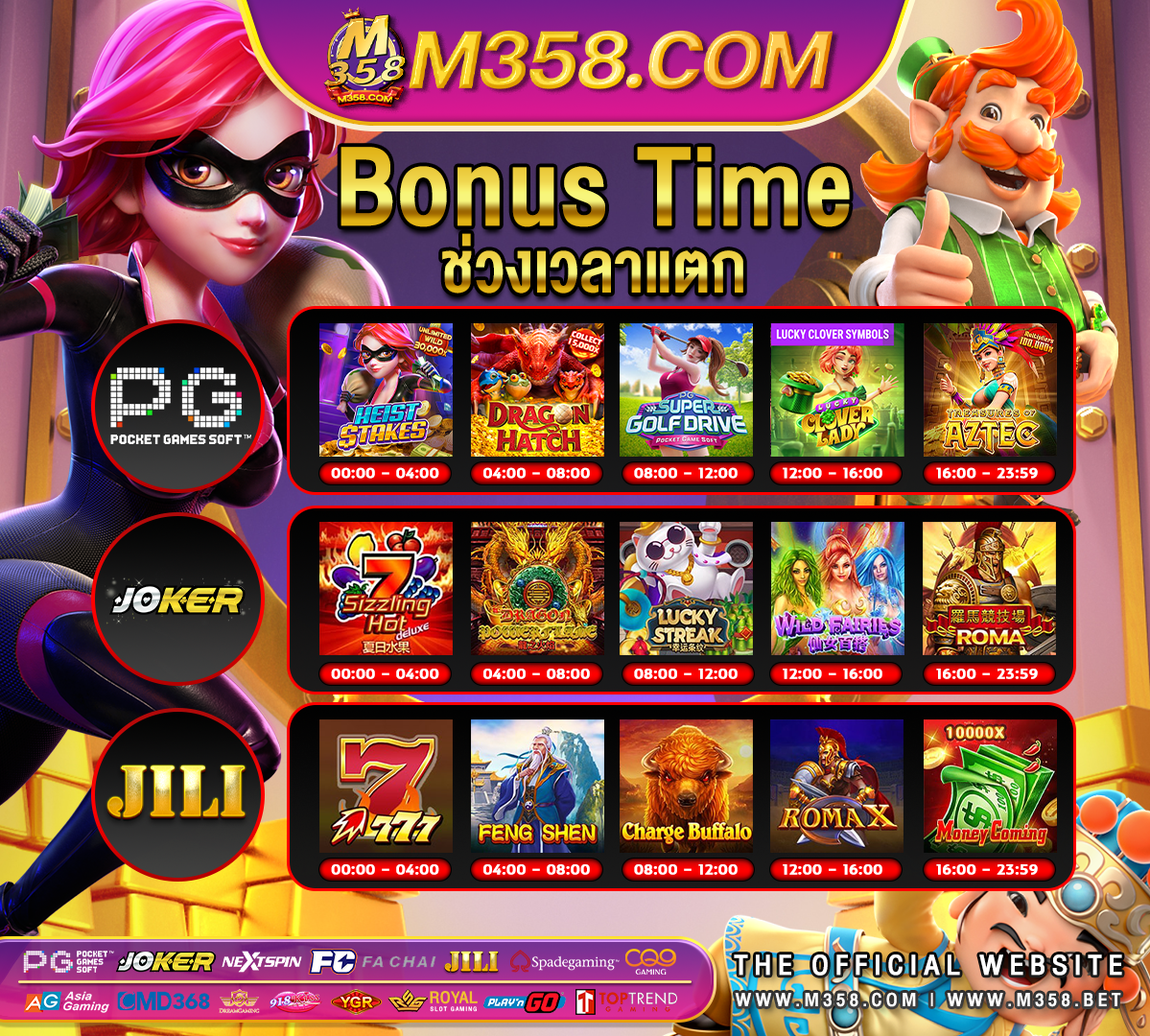 slot29 รับ 100 slot bkkxo